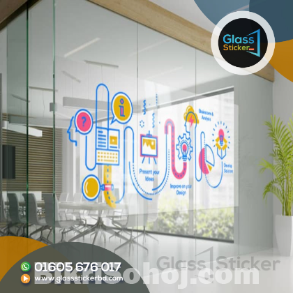 Frosted Paper Glass Door Sticker & Pasting